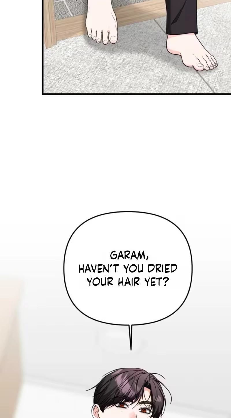 This Childhood Friend Is Doomed Chapter 20 page 43 - 