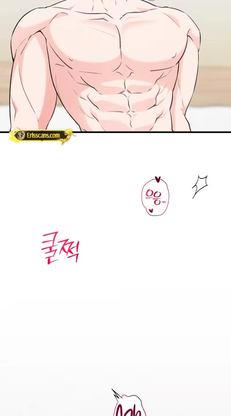 This Childhood Friend Is Doomed Chapter 20 page 6 - 