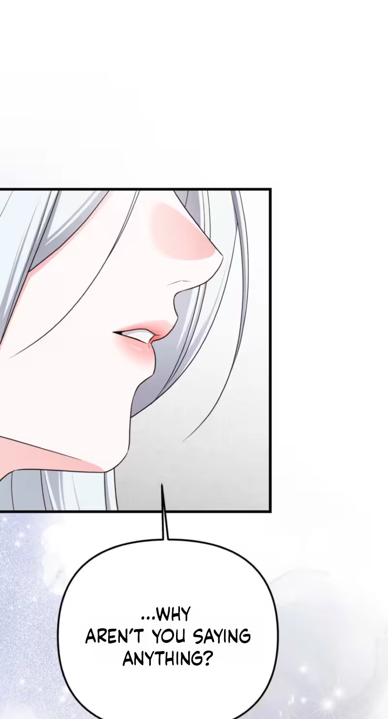 This Childhood Friend Is Doomed Chapter 20 page 52 - 