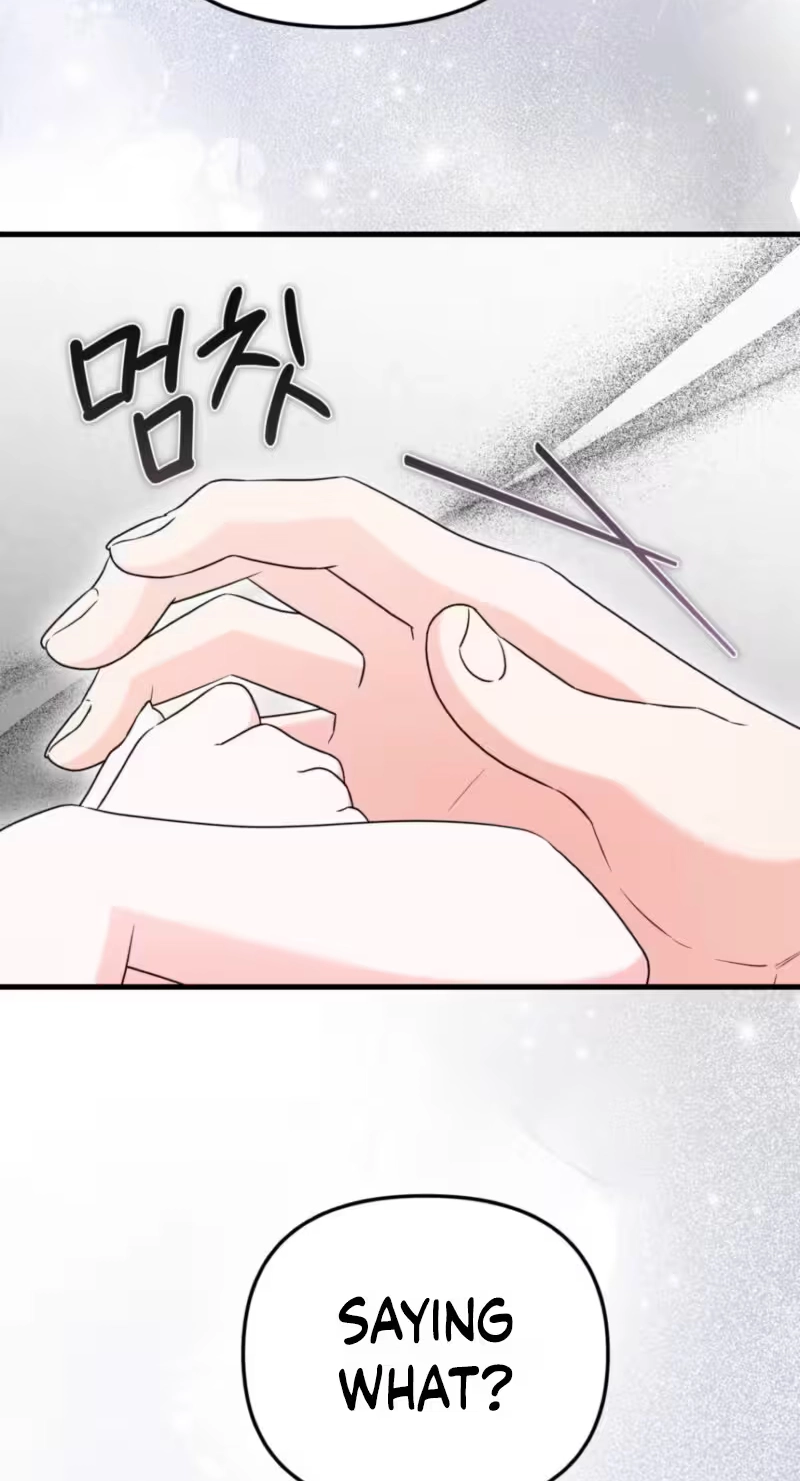 This Childhood Friend Is Doomed Chapter 20 page 53 - 