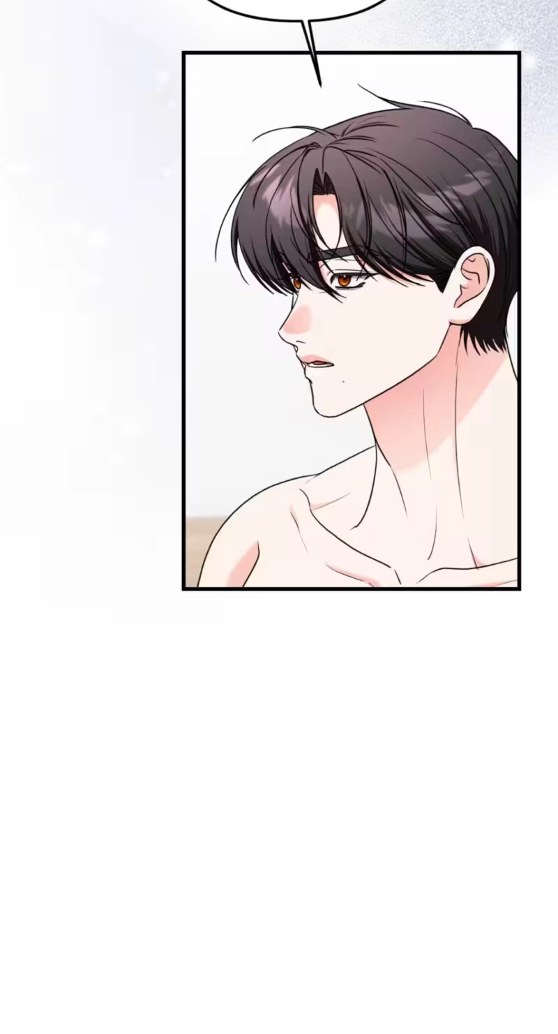 This Childhood Friend Is Doomed Chapter 20 page 54 - 