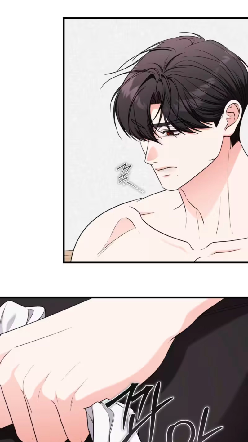 This Childhood Friend Is Doomed Chapter 20 page 58 - 