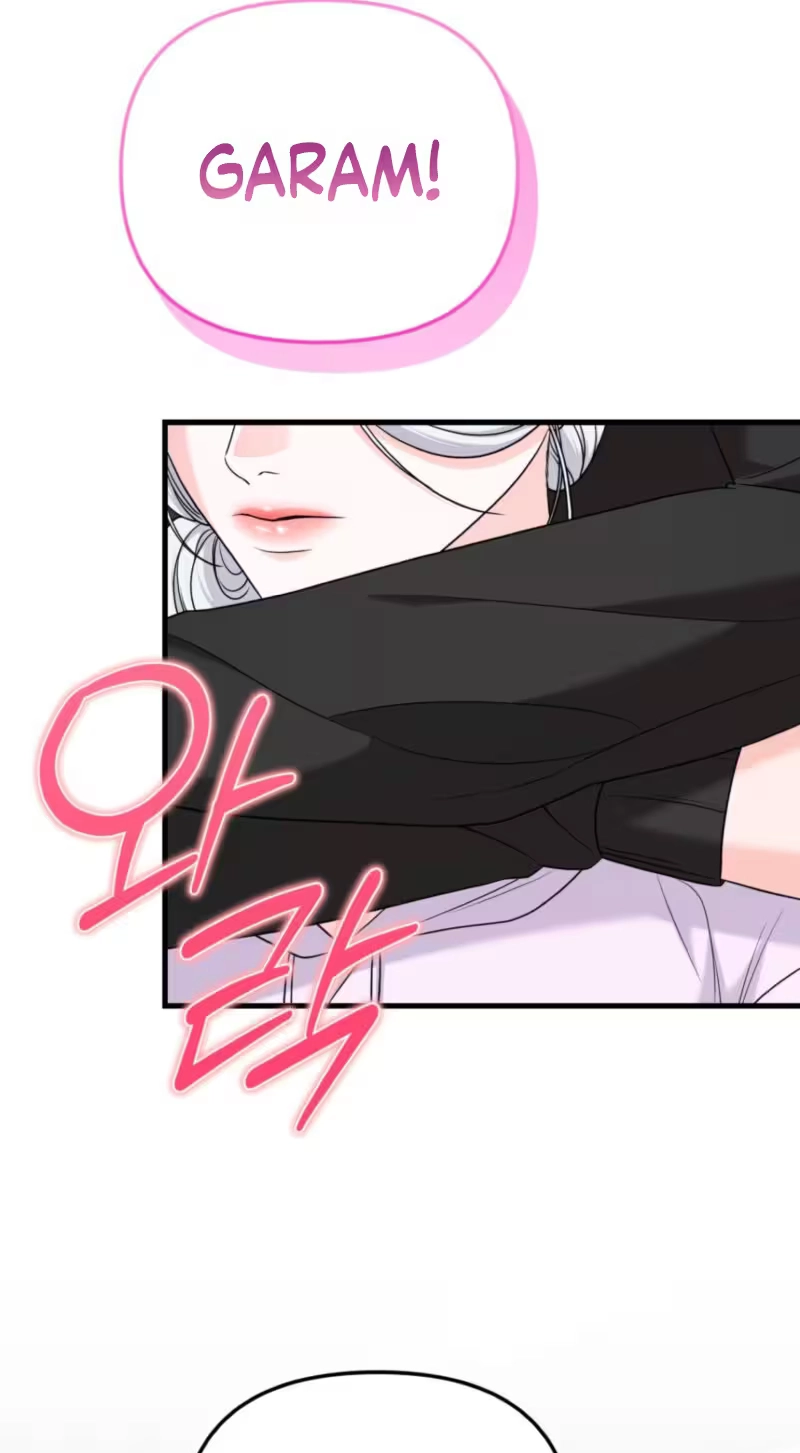 This Childhood Friend Is Doomed Chapter 20 page 65 - 