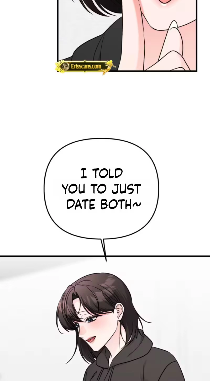 This Childhood Friend Is Doomed Chapter 20 page 69 - 
