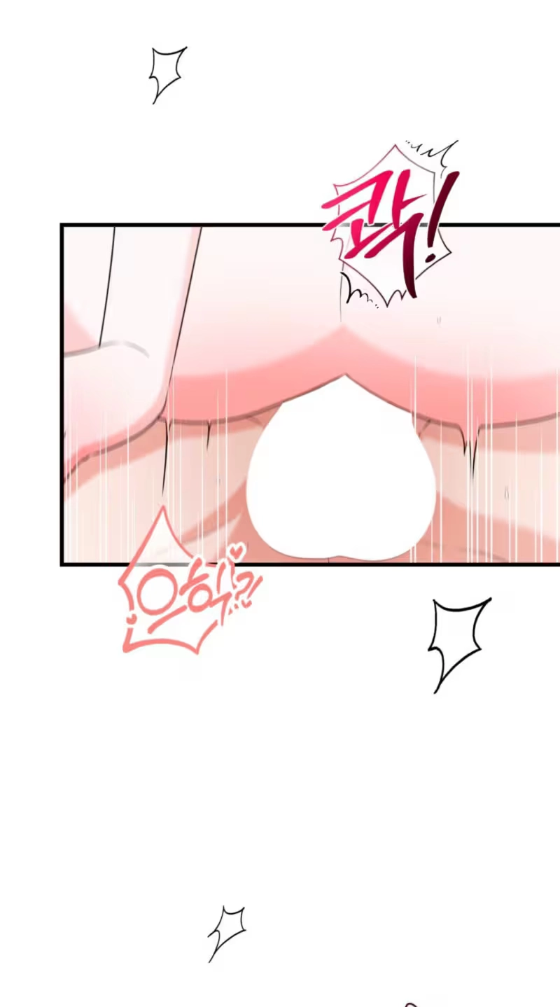 This Childhood Friend Is Doomed Chapter 20 page 8 - 