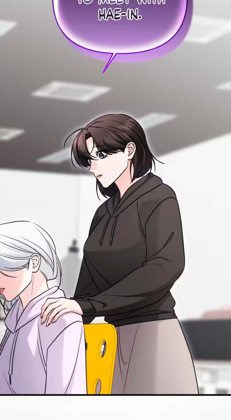 This Childhood Friend Is Doomed Chapter 20 page 71 - 