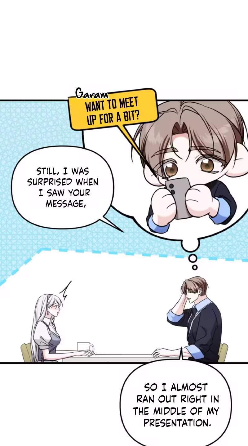 This Childhood Friend Is Doomed Chapter 21 page 12 - 