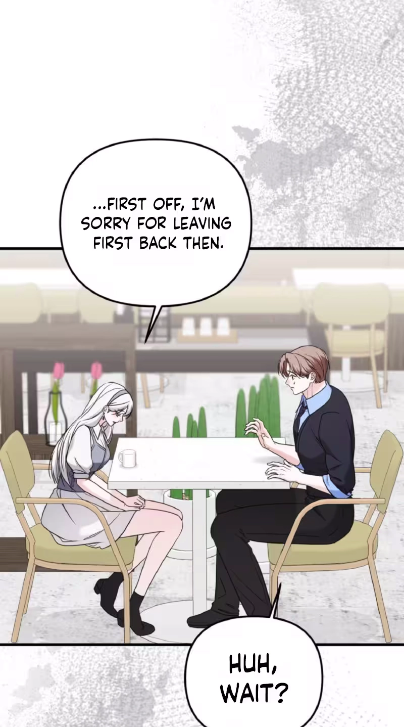 This Childhood Friend Is Doomed Chapter 21 page 18 - 