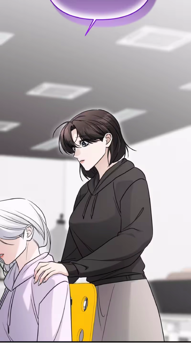 This Childhood Friend Is Doomed Chapter 21 page 3 - 