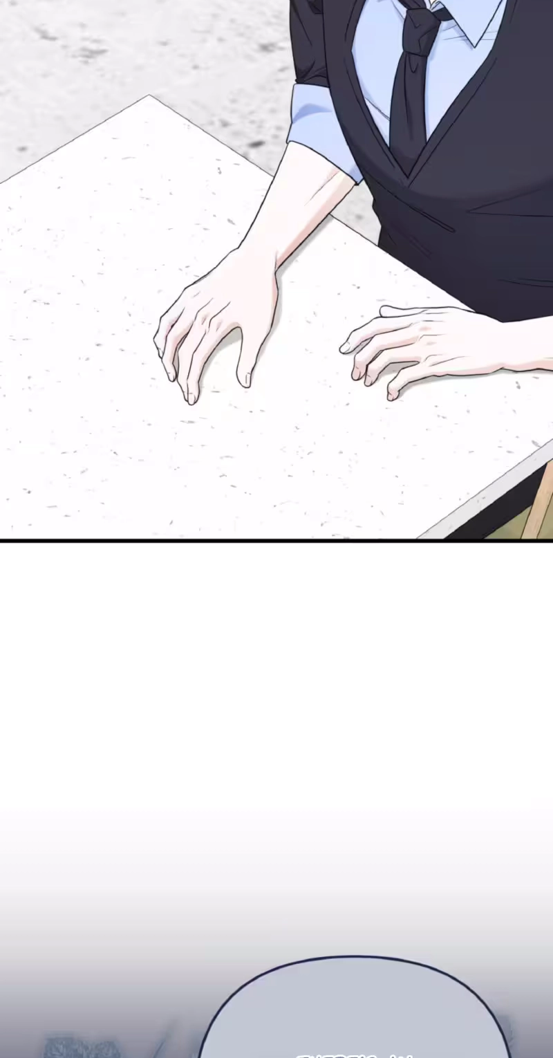 This Childhood Friend Is Doomed Chapter 21 page 23 - 
