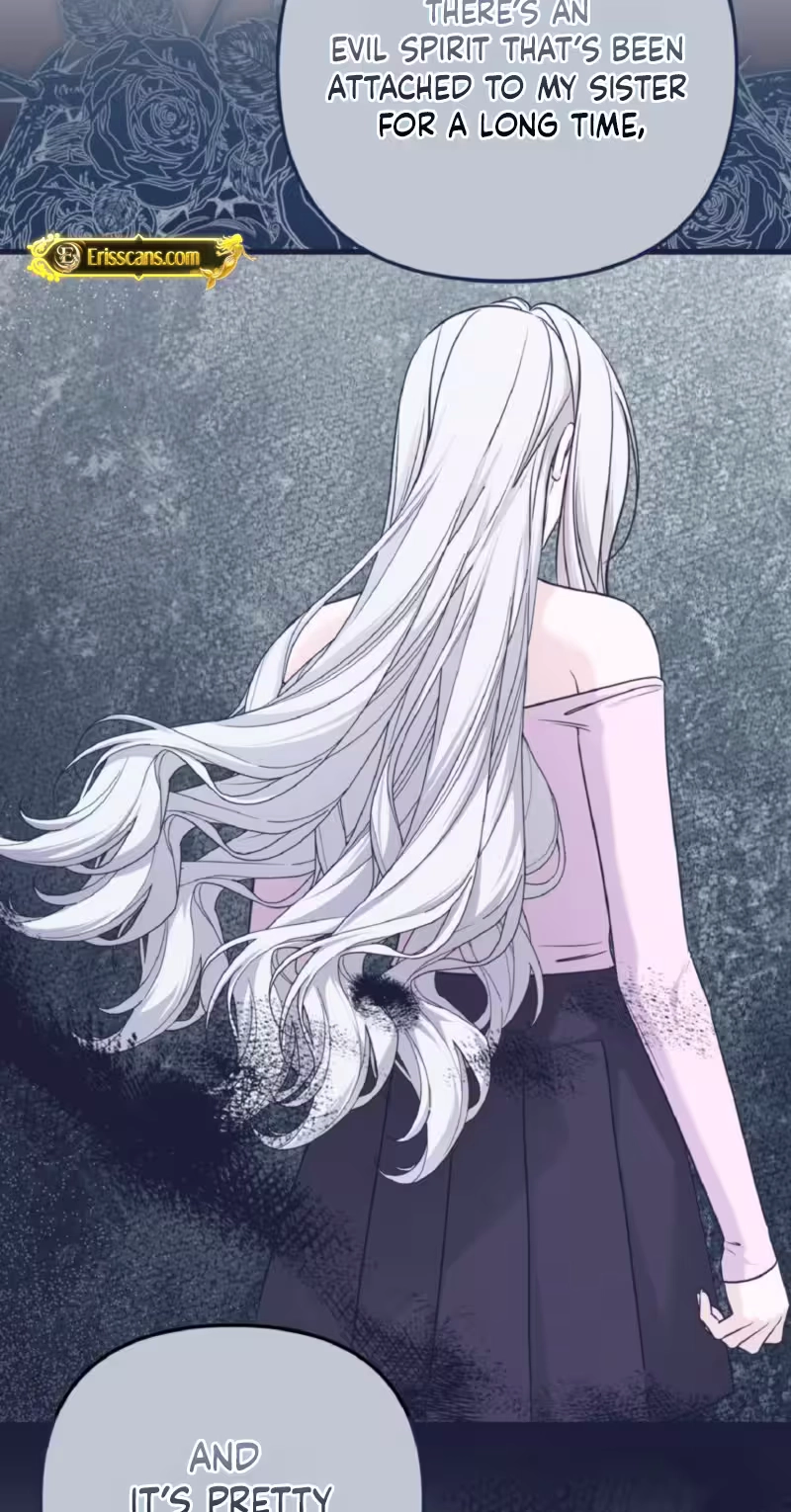 This Childhood Friend Is Doomed Chapter 21 page 24 - 