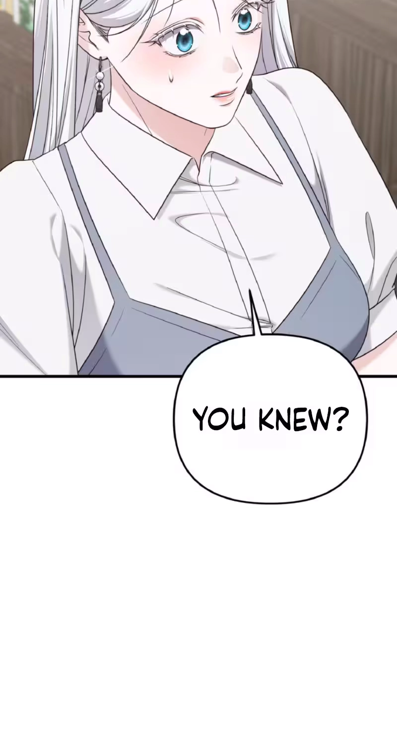 This Childhood Friend Is Doomed Chapter 21 page 27 - 