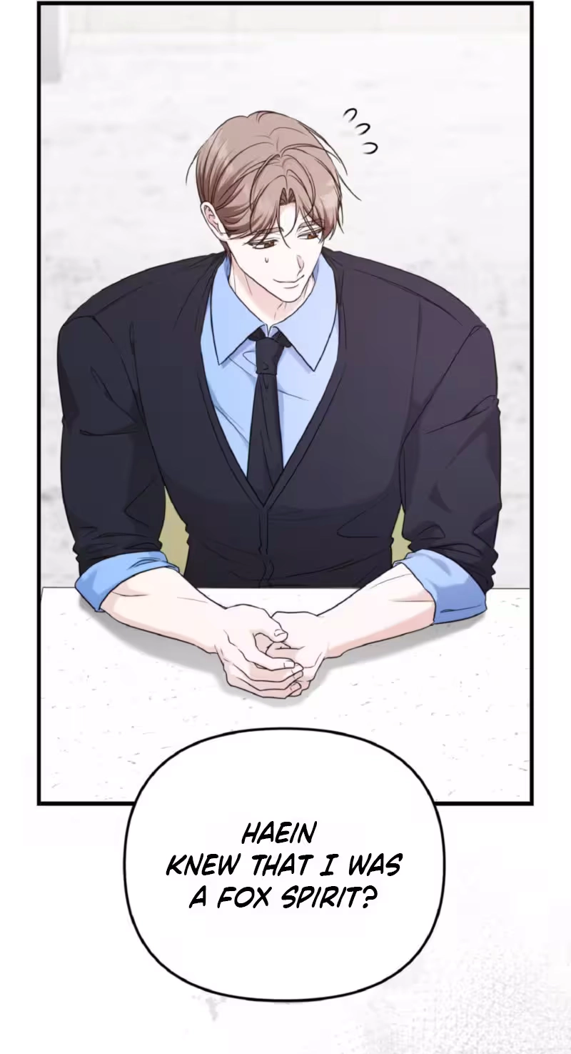 This Childhood Friend Is Doomed Chapter 21 page 28 - 