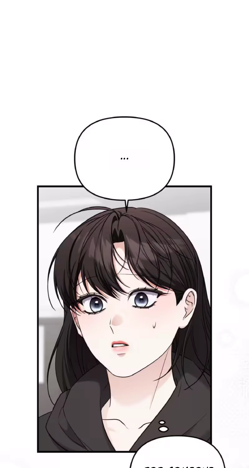 This Childhood Friend Is Doomed Chapter 21 page 4 - 