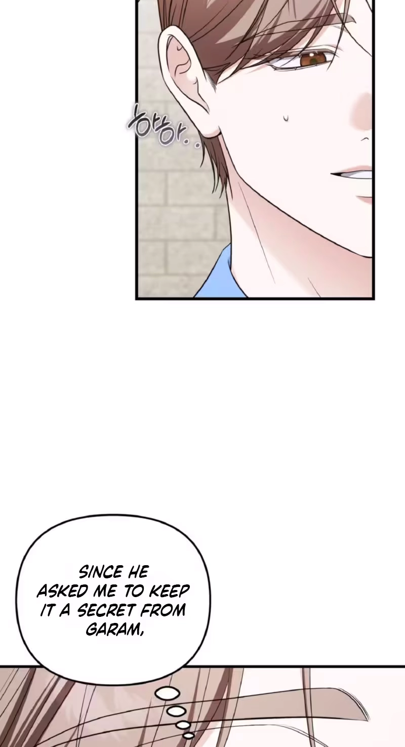 This Childhood Friend Is Doomed Chapter 21 page 31 - 