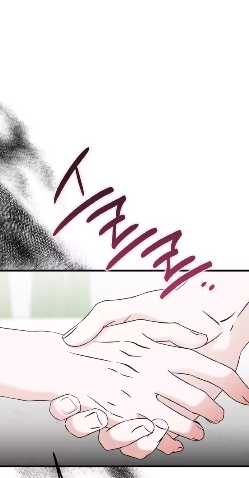 This Childhood Friend Is Doomed Chapter 21 page 37 - 