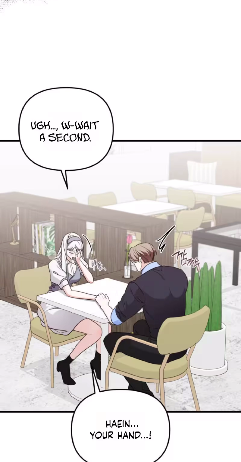 This Childhood Friend Is Doomed Chapter 21 page 41 - 