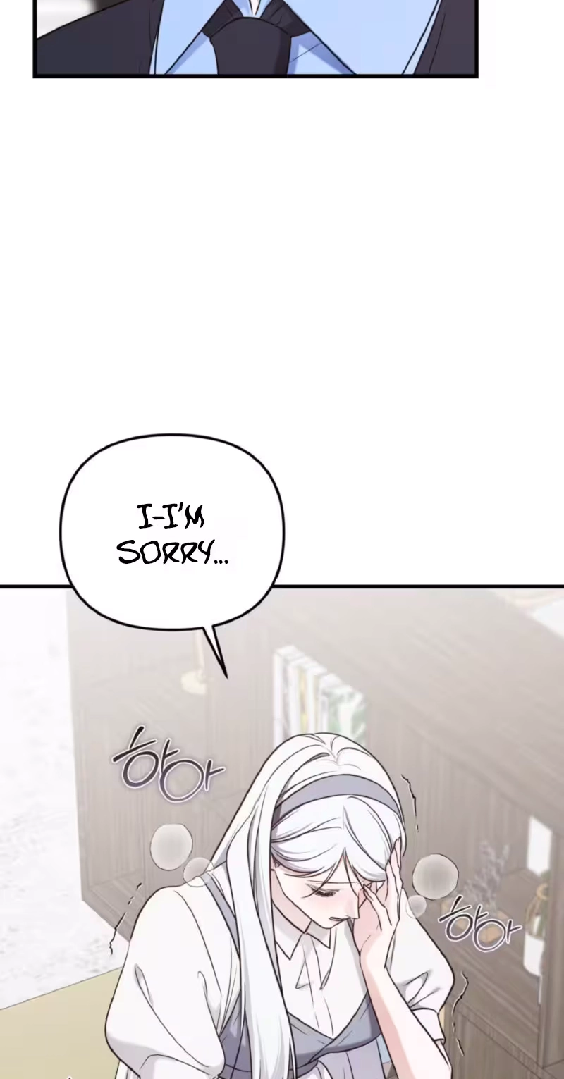 This Childhood Friend Is Doomed Chapter 21 page 43 - 