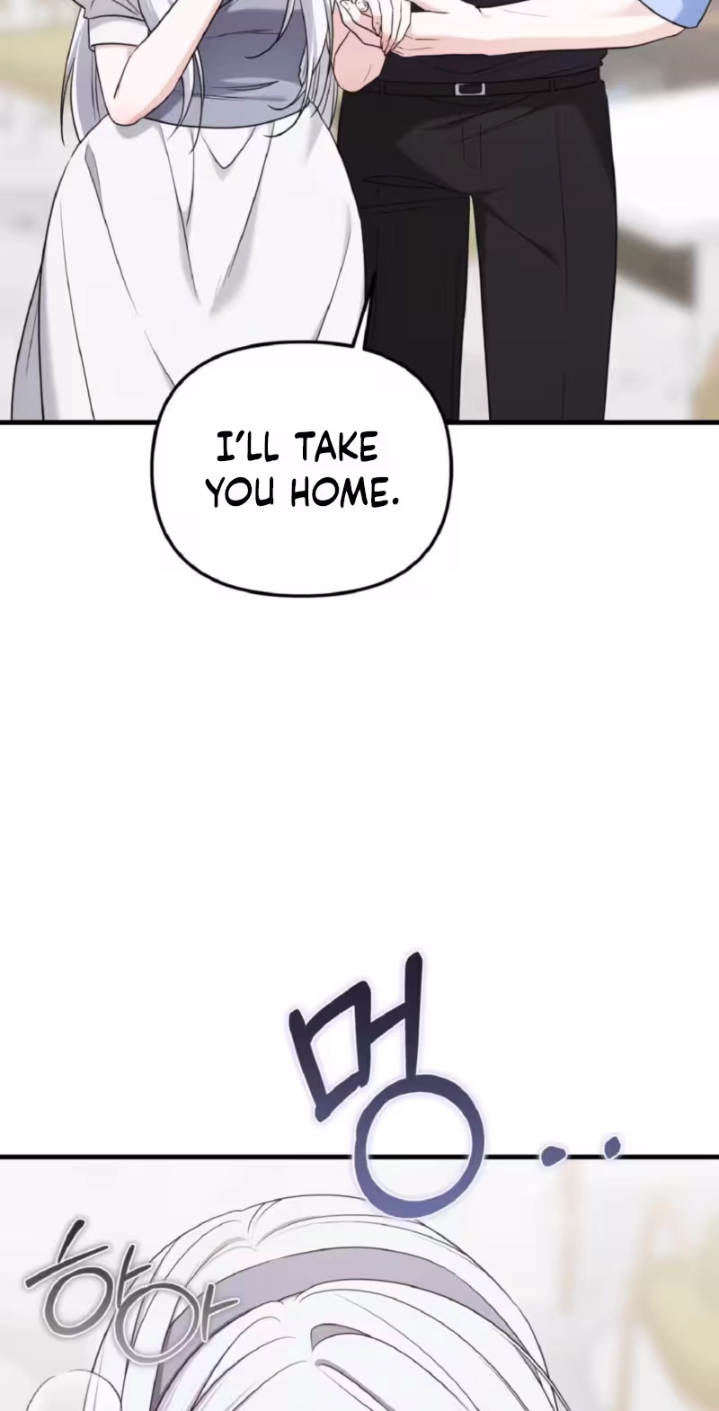 This Childhood Friend Is Doomed Chapter 21 page 48 - 