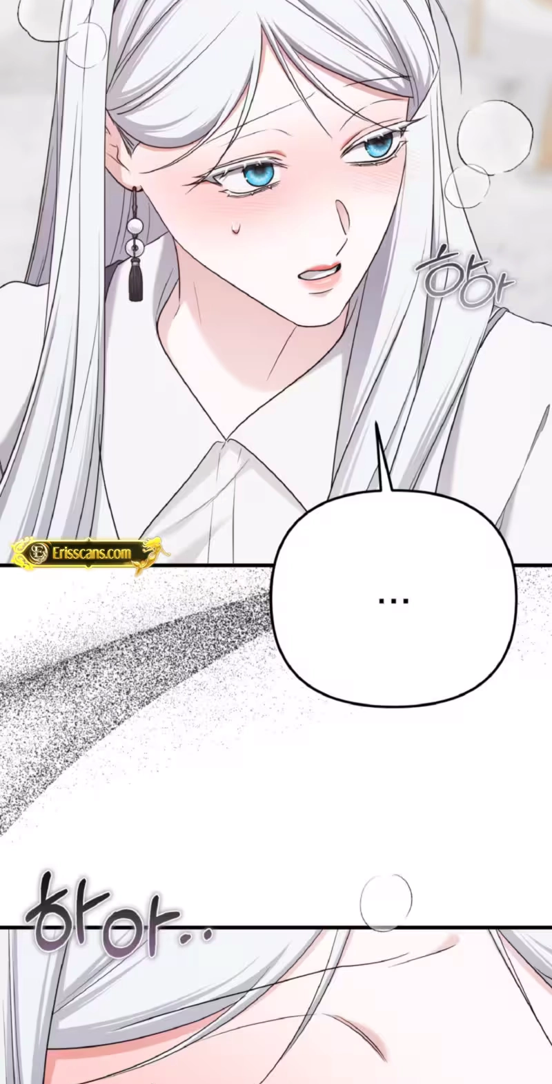 This Childhood Friend Is Doomed Chapter 21 page 49 - 