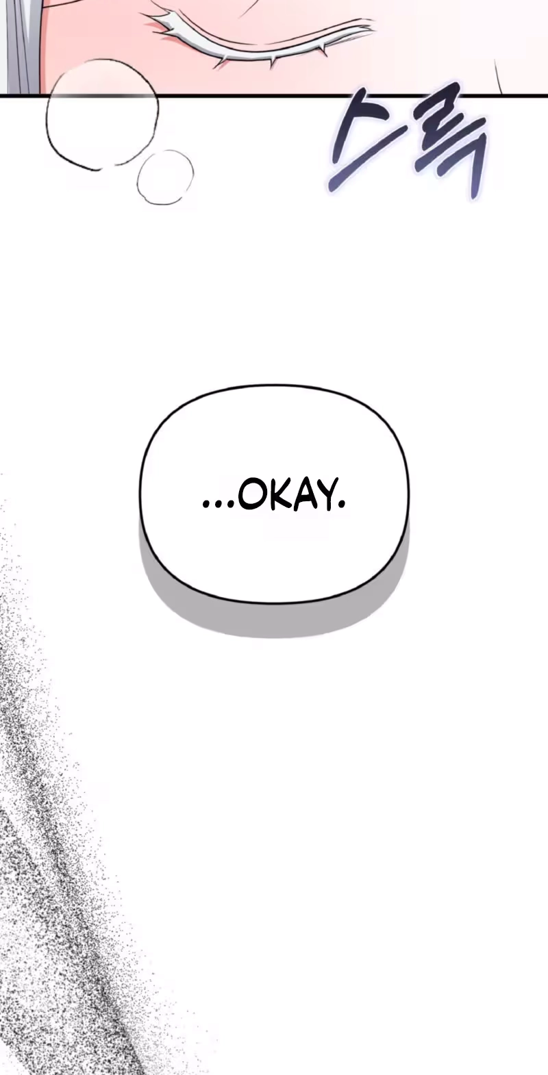 This Childhood Friend Is Doomed Chapter 21 page 50 - 