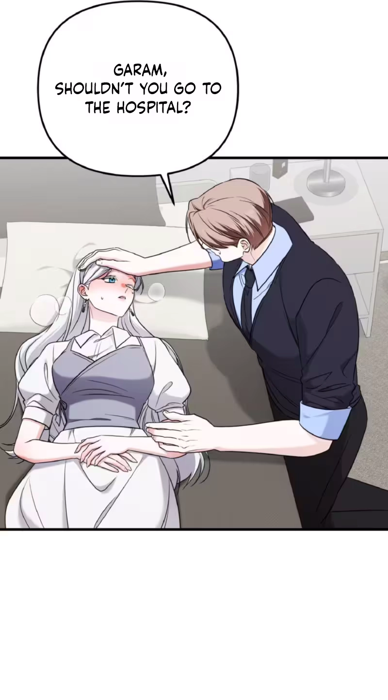 This Childhood Friend Is Doomed Chapter 21 page 53 - 