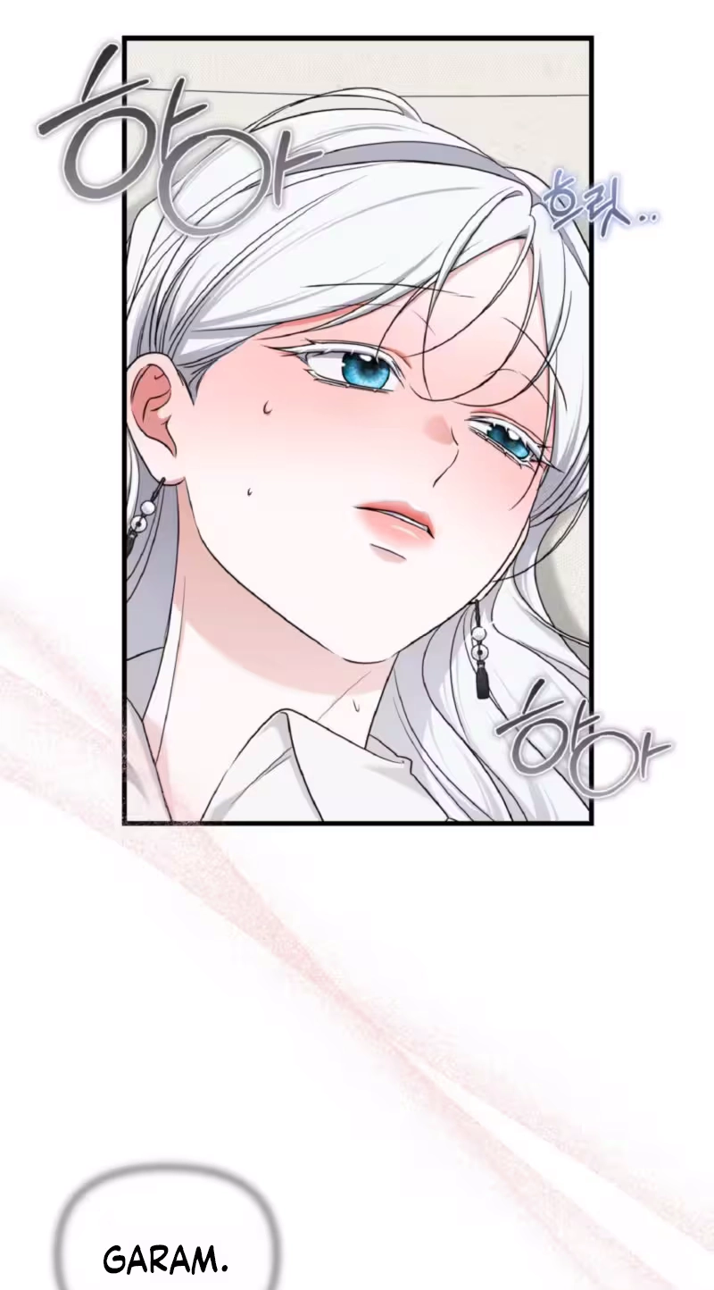 This Childhood Friend Is Doomed Chapter 21 page 54 - 