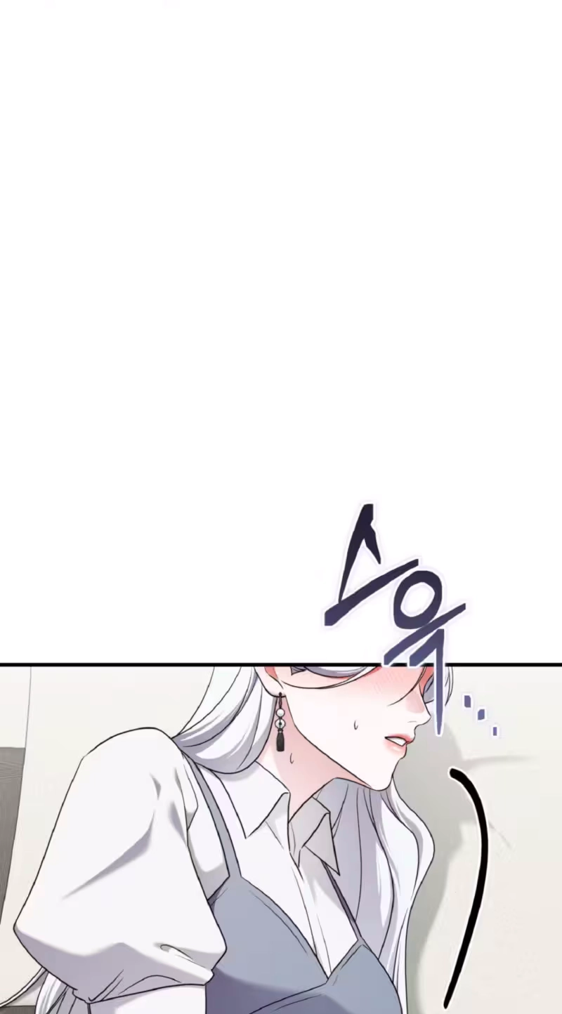 This Childhood Friend Is Doomed Chapter 21 page 58 - 