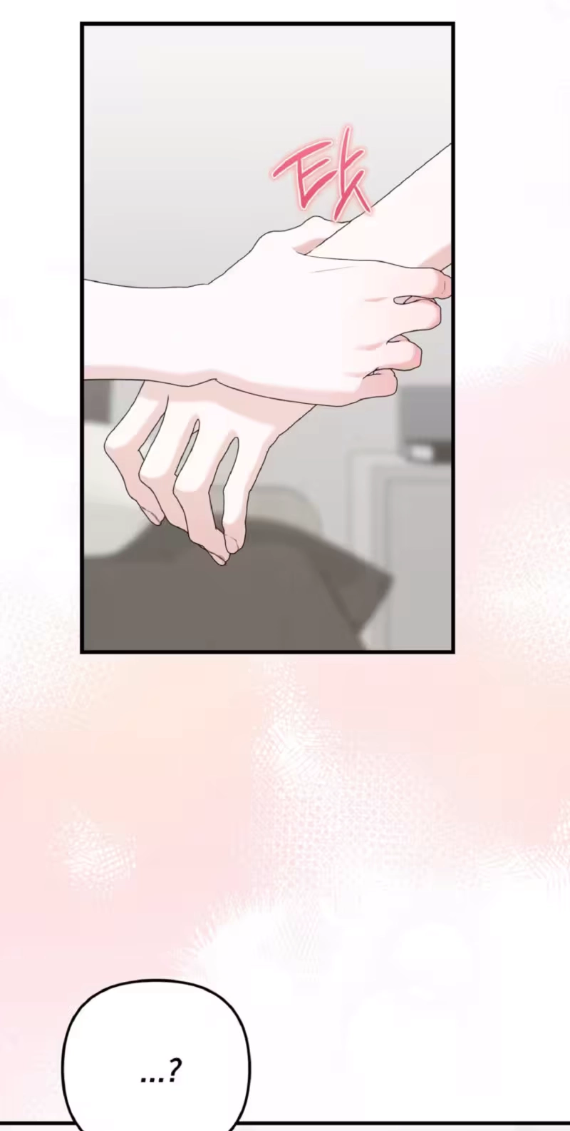 This Childhood Friend Is Doomed Chapter 21 page 62 - 