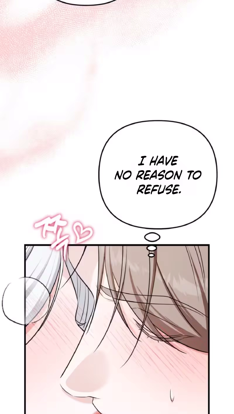 This Childhood Friend Is Doomed Chapter 21 page 72 - 