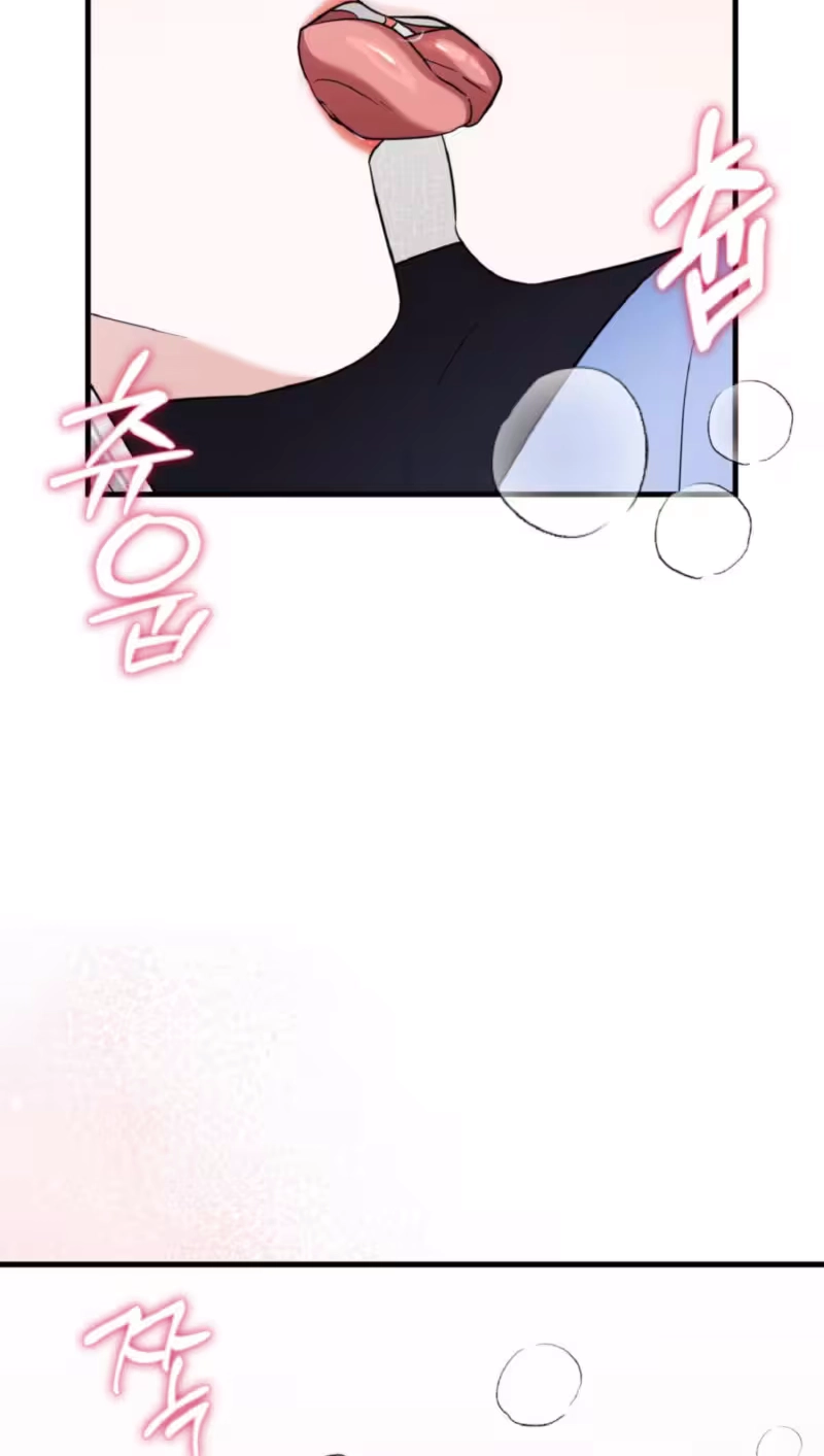This Childhood Friend Is Doomed Chapter 21 page 73 - 
