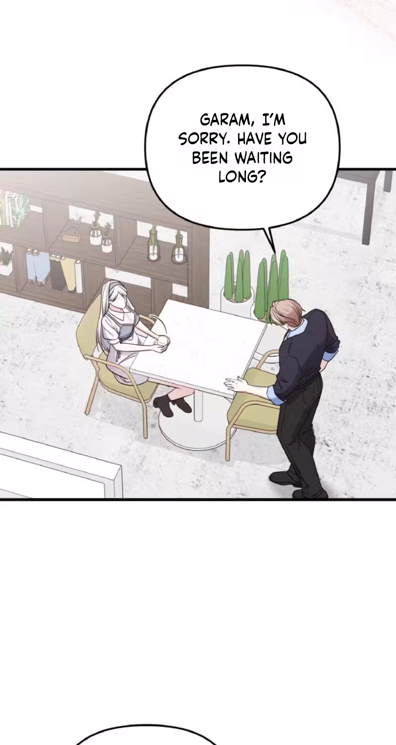 This Childhood Friend Is Doomed Chapter 21 page 9 - 