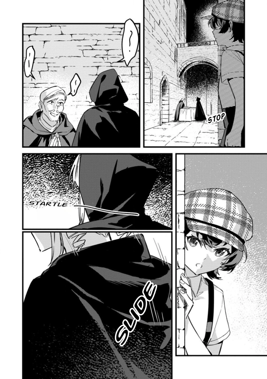 This is How You Play a Villainess Chapter 7.1 page 6 - 
