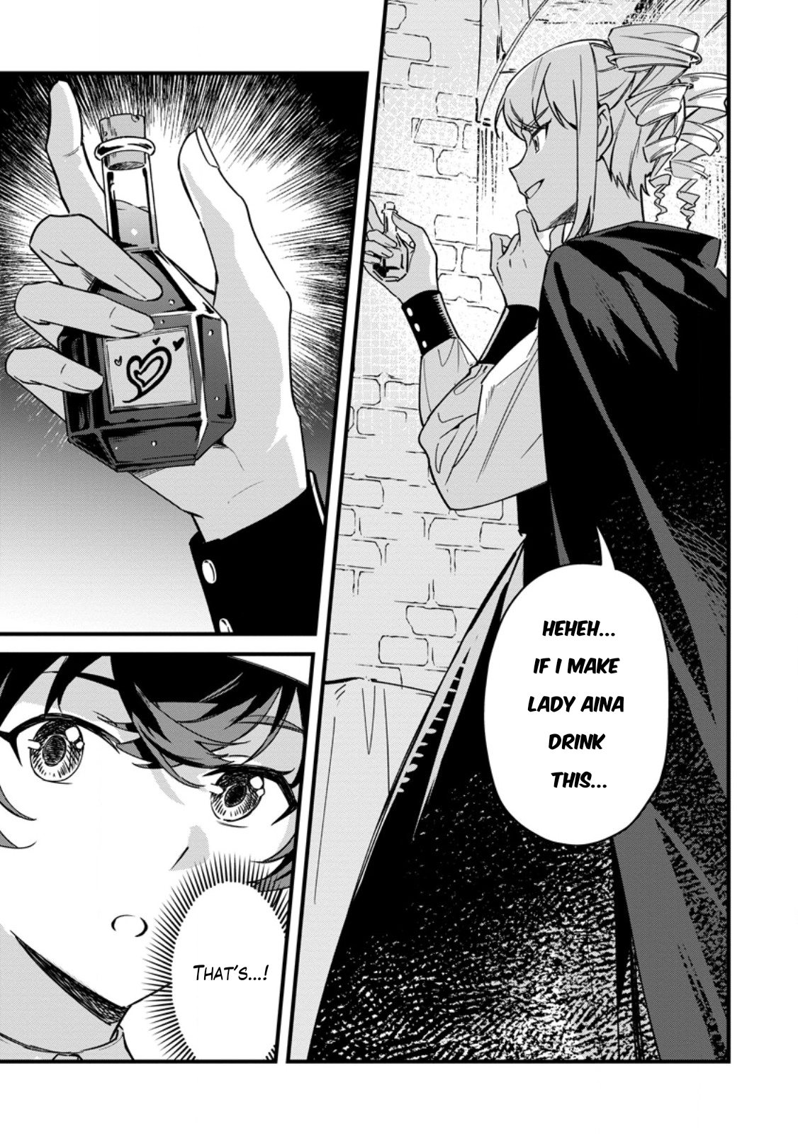 This is How You Play a Villainess Chapter 7.1 page 7 - 
