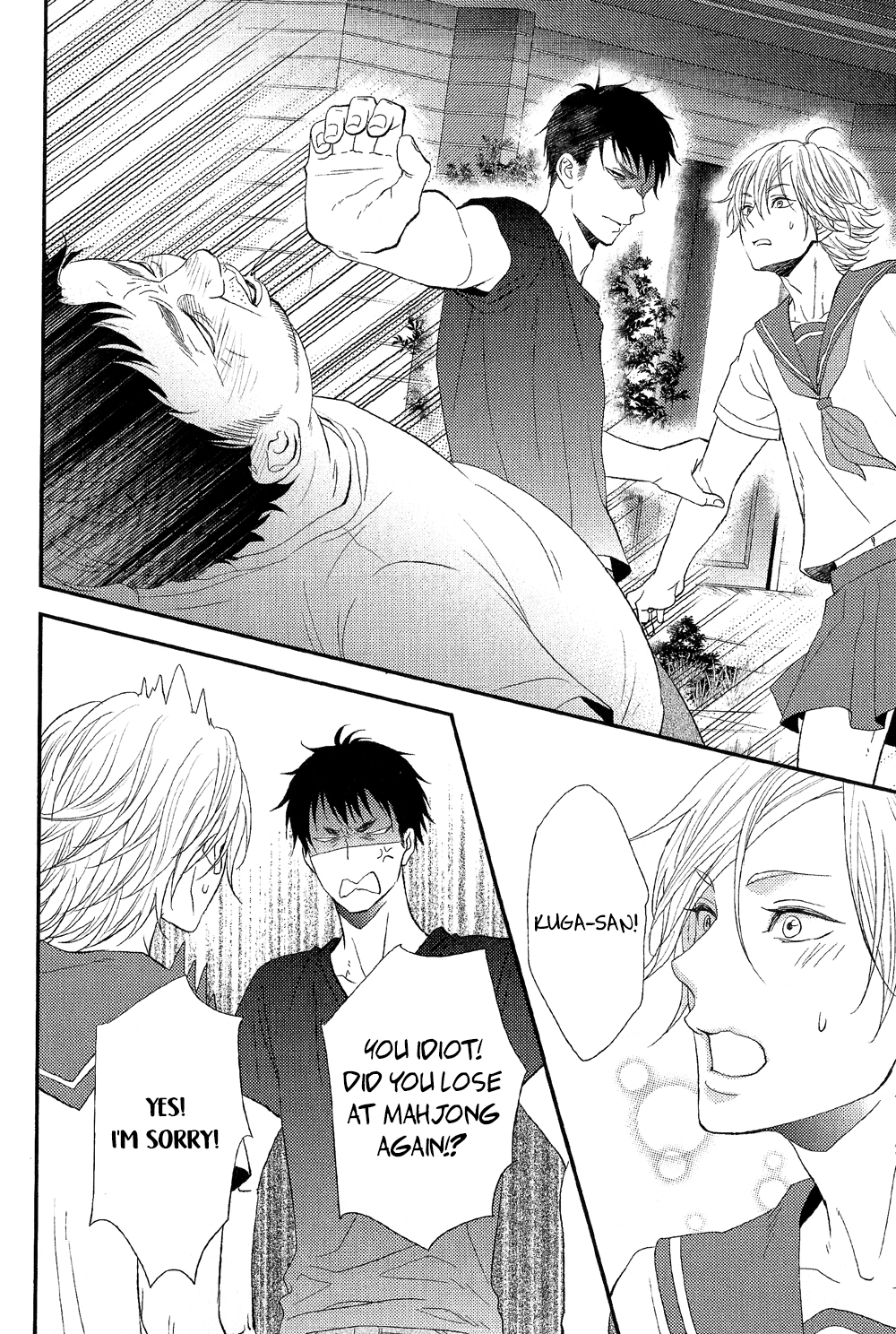 This is Love! Chapter 1 page 28 - 