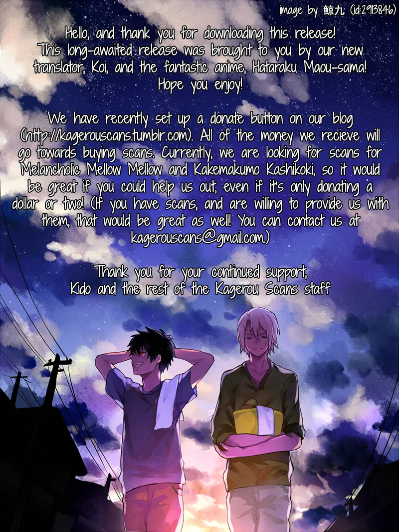 This is Love! Chapter 4 page 2 - 