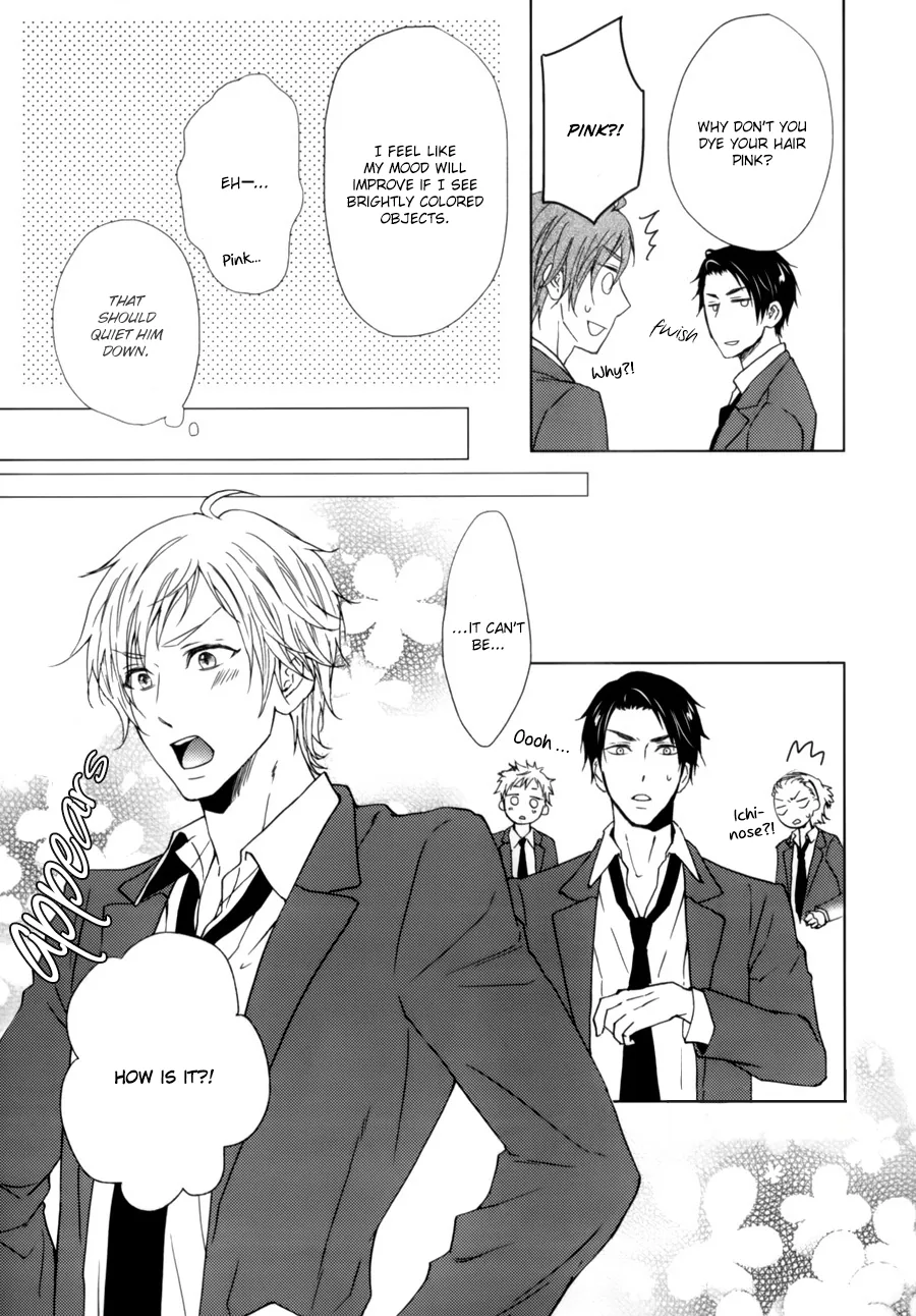 This is Love! Chapter 4 page 12 - 