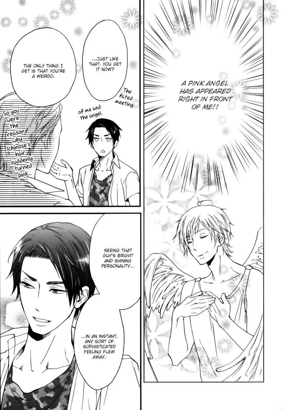 This is Love! Chapter 4 page 14 - 