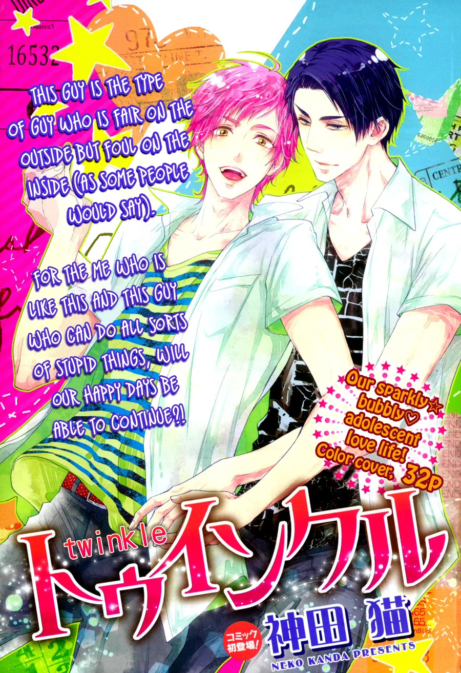 This is Love! Chapter 4 page 4 - 