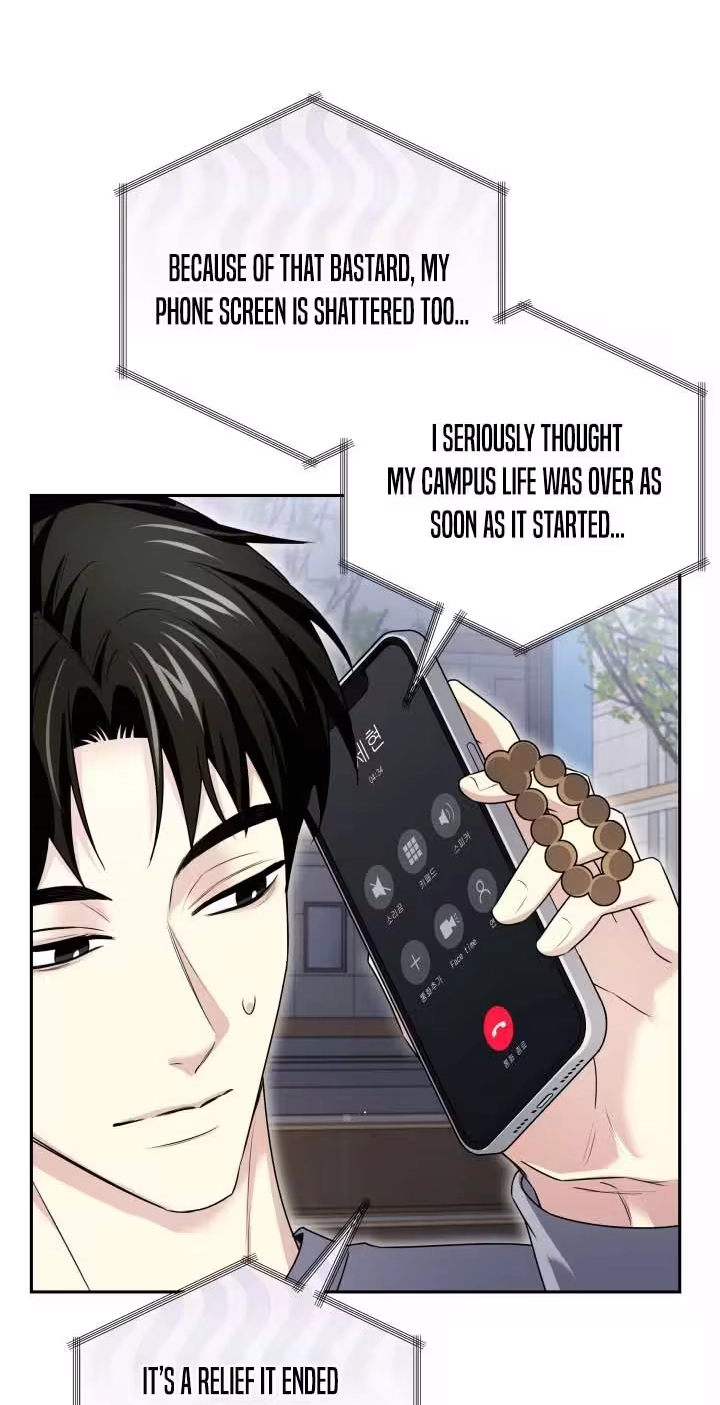 This Is Me Chapter 19 page 15 - 