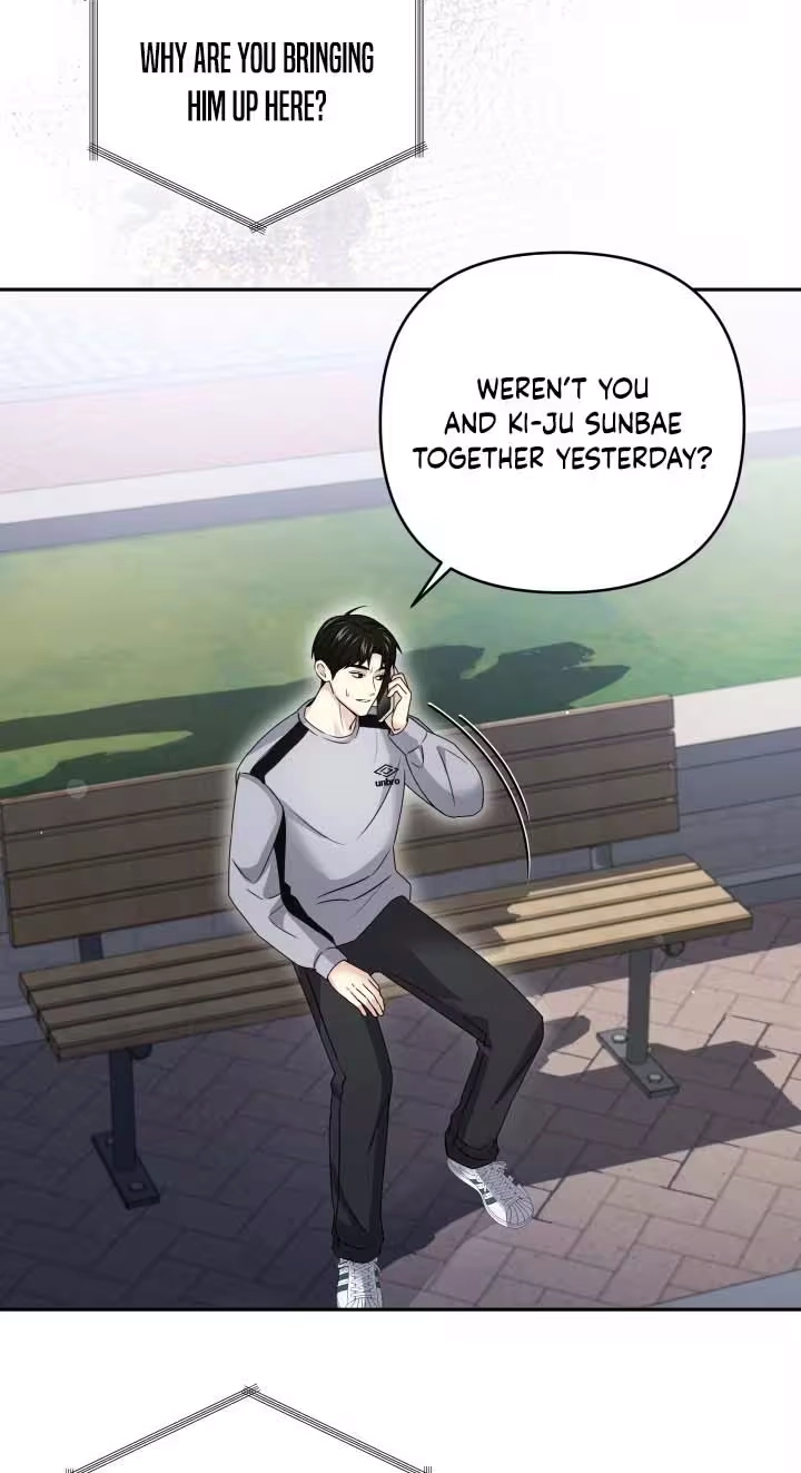 This Is Me Chapter 19 page 23 - 