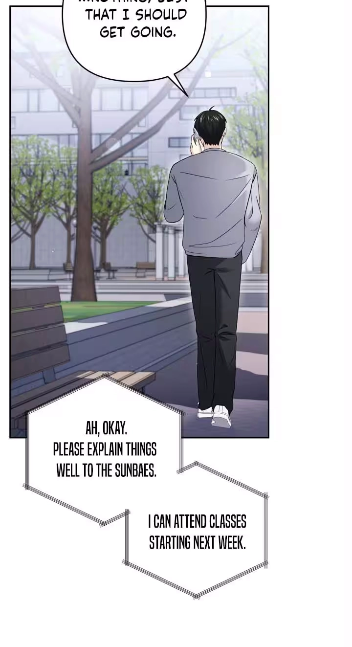 This Is Me Chapter 19 page 26 - 