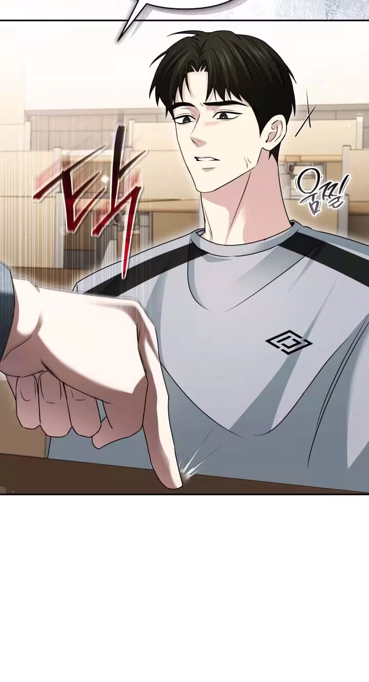 This Is Me Chapter 19 page 42 - 