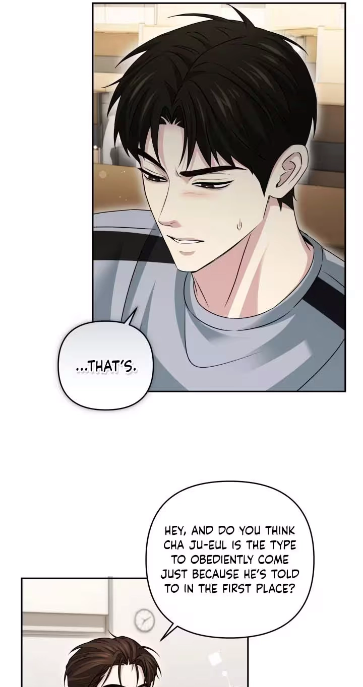 This Is Me Chapter 19 page 43 - 