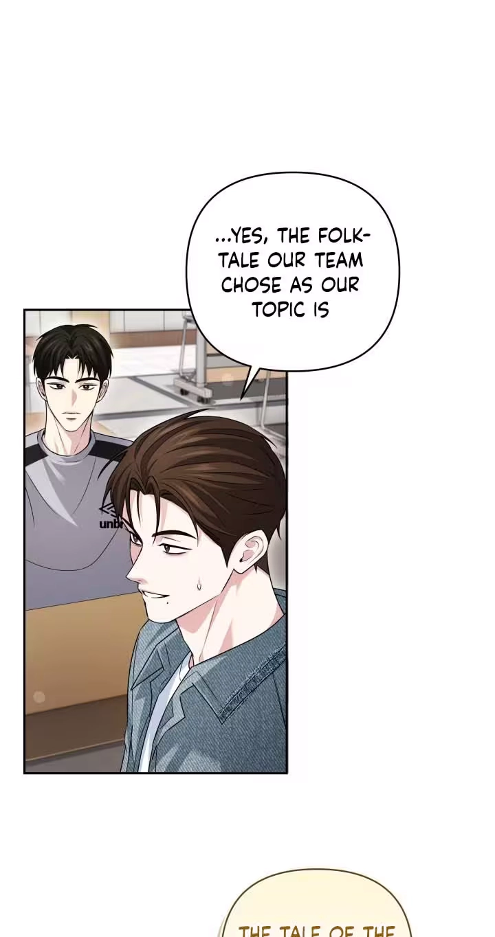 This Is Me Chapter 19 page 50 - 