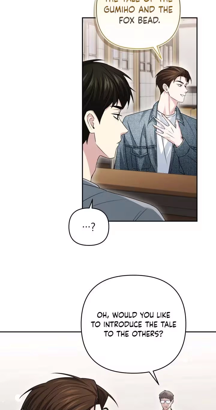 This Is Me Chapter 19 page 51 - 