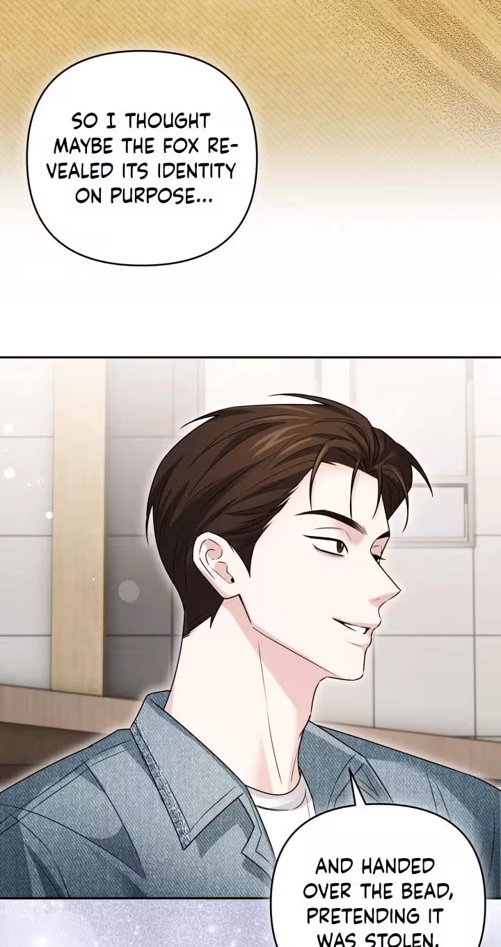 This Is Me Chapter 19 page 59 - 