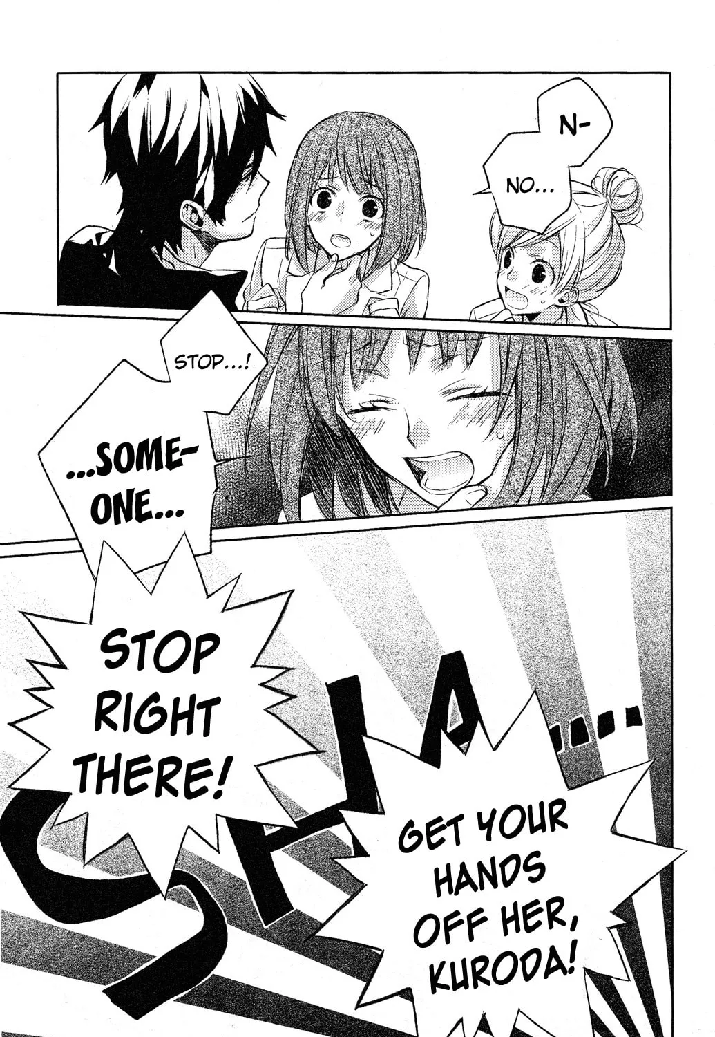 This Is My Justice Chapter 0 page 14 - 