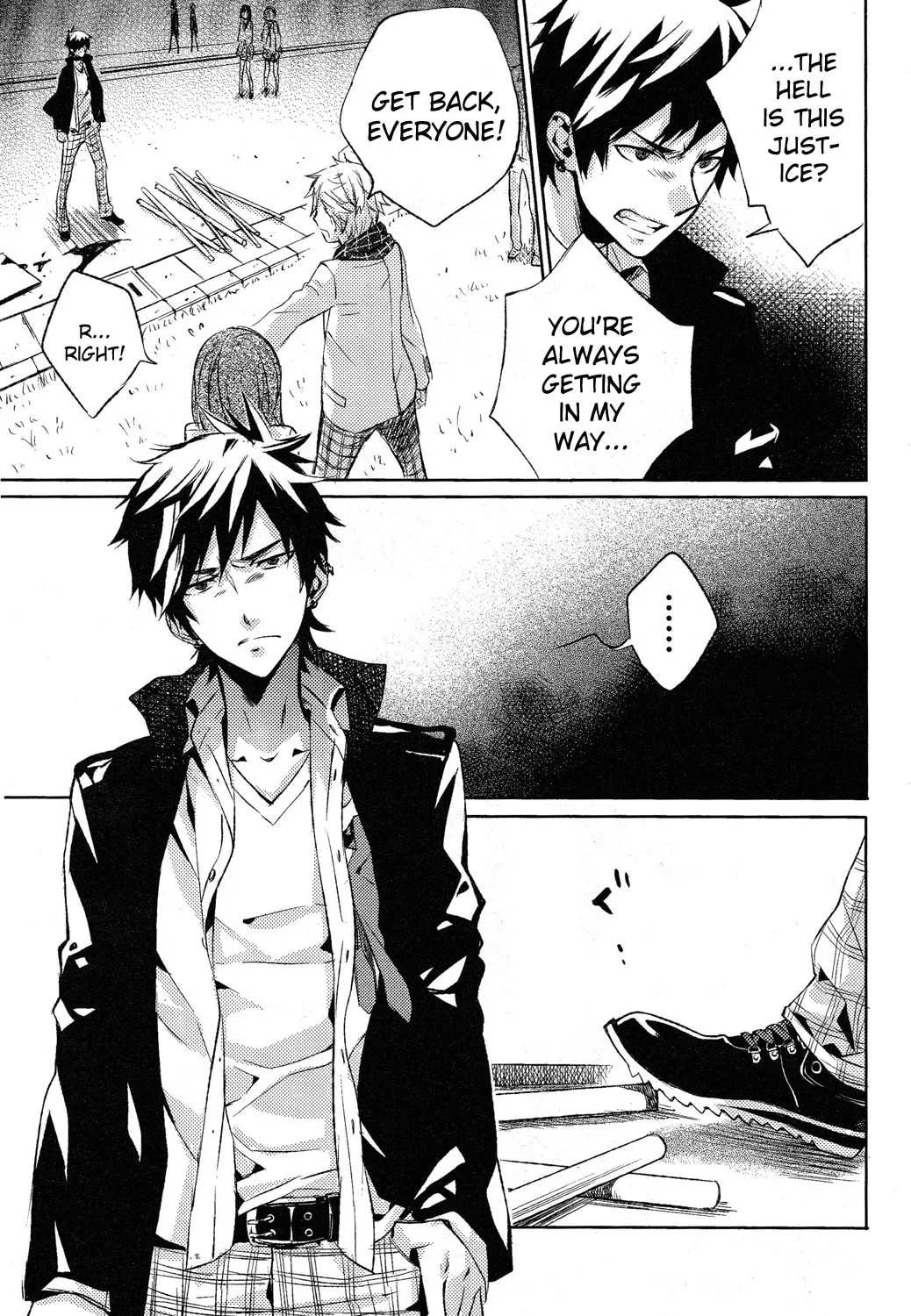 This Is My Justice Chapter 0 page 20 - 