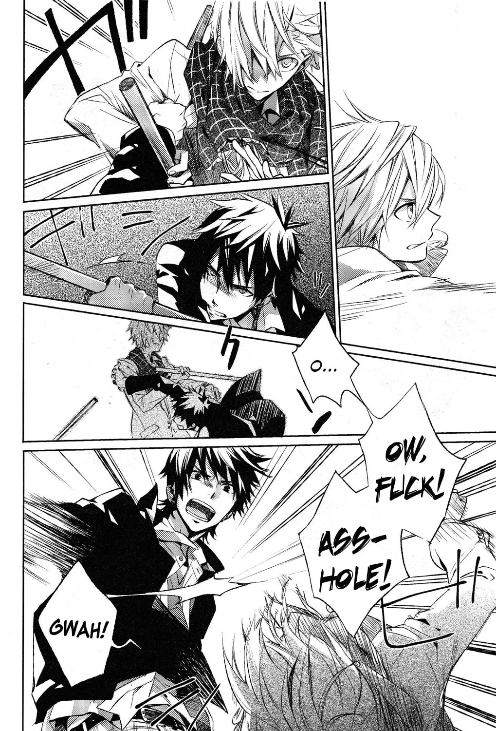 This Is My Justice Chapter 0 page 26 - 